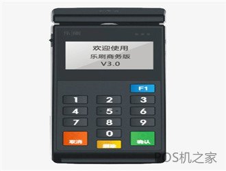 點(diǎn)刷pos機(jī)是正規(guī)機(jī)器嗎？