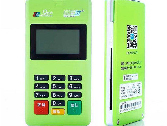 u米pos機(jī)扣99流量費(fèi)是怎么回事？
