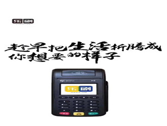 ?？频膒os機(jī)怎么樣？