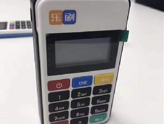 一清機(jī)pos機(jī)去哪里可以買？