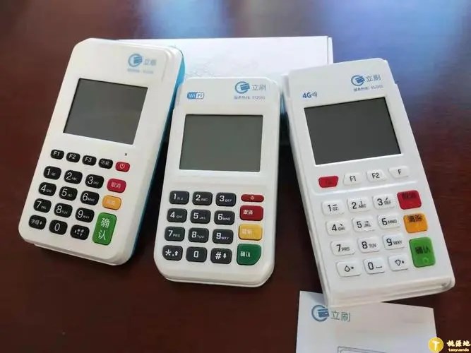 Pos機(jī)可以往出刷錢嗎？