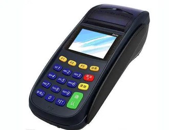 手機(jī)POS機(jī)是什么意思？